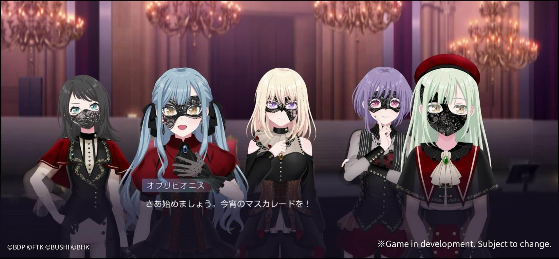 BanG Dream! Our Notes screenshot 1