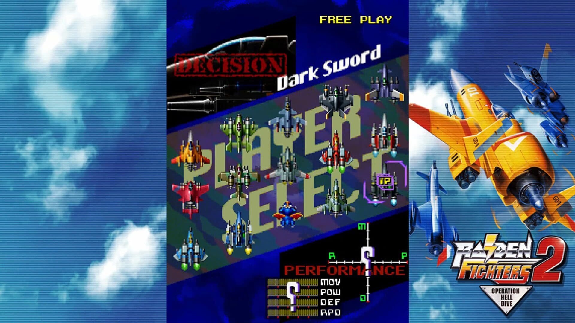 Raiden Fighters 2: Operation Hell Dive screenshot 5