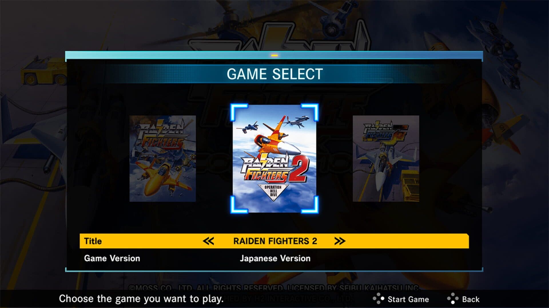 Raiden Fighters 2: Operation Hell Dive screenshot 3