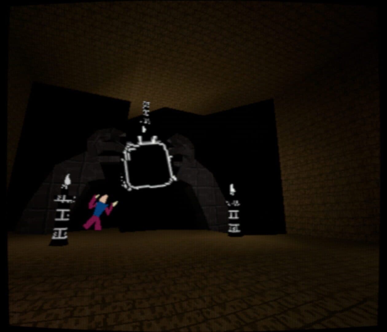 Gardens of a New World screenshot 1