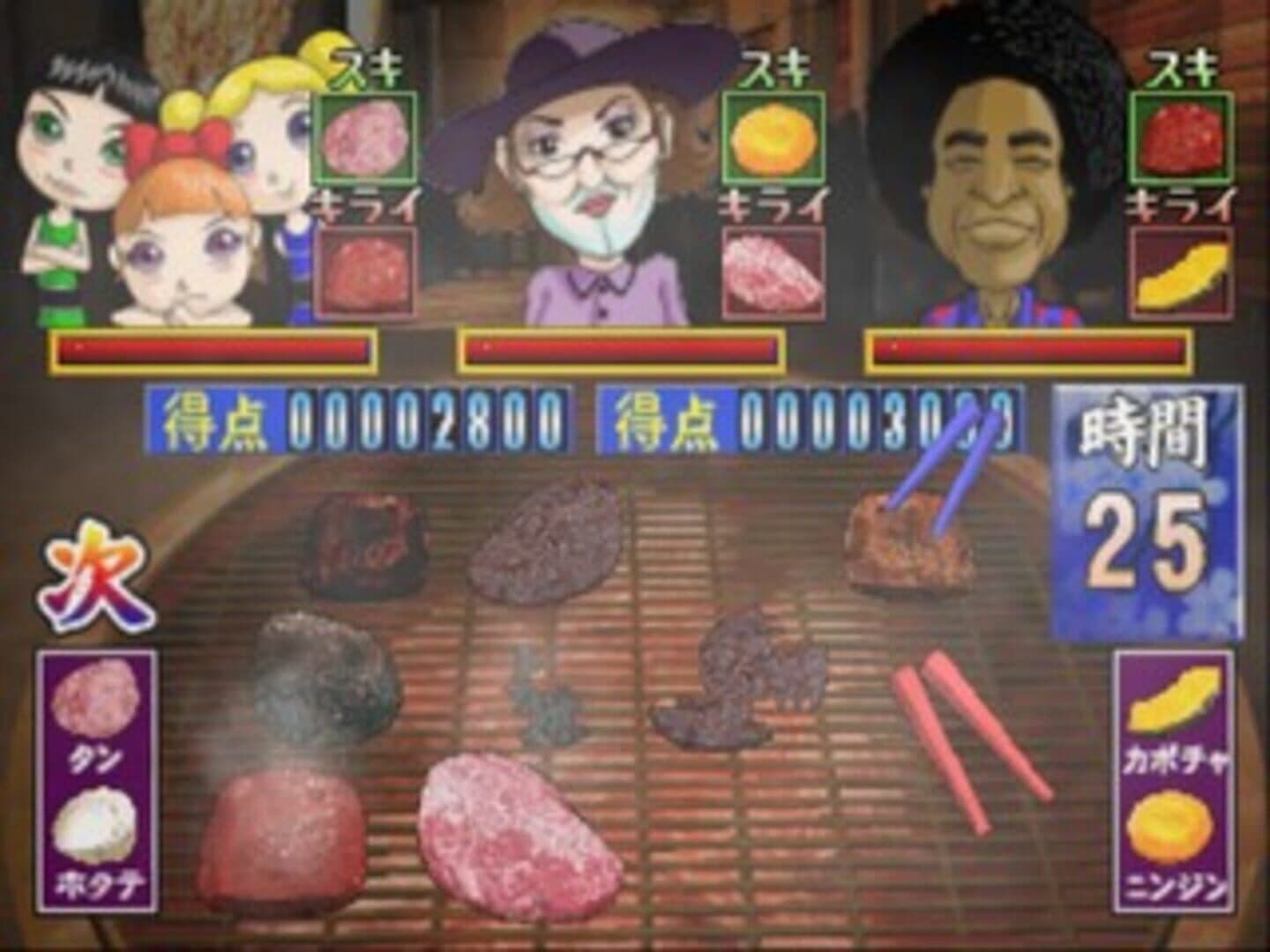 Yakiniku Bugyou Bonfire! screenshot 1
