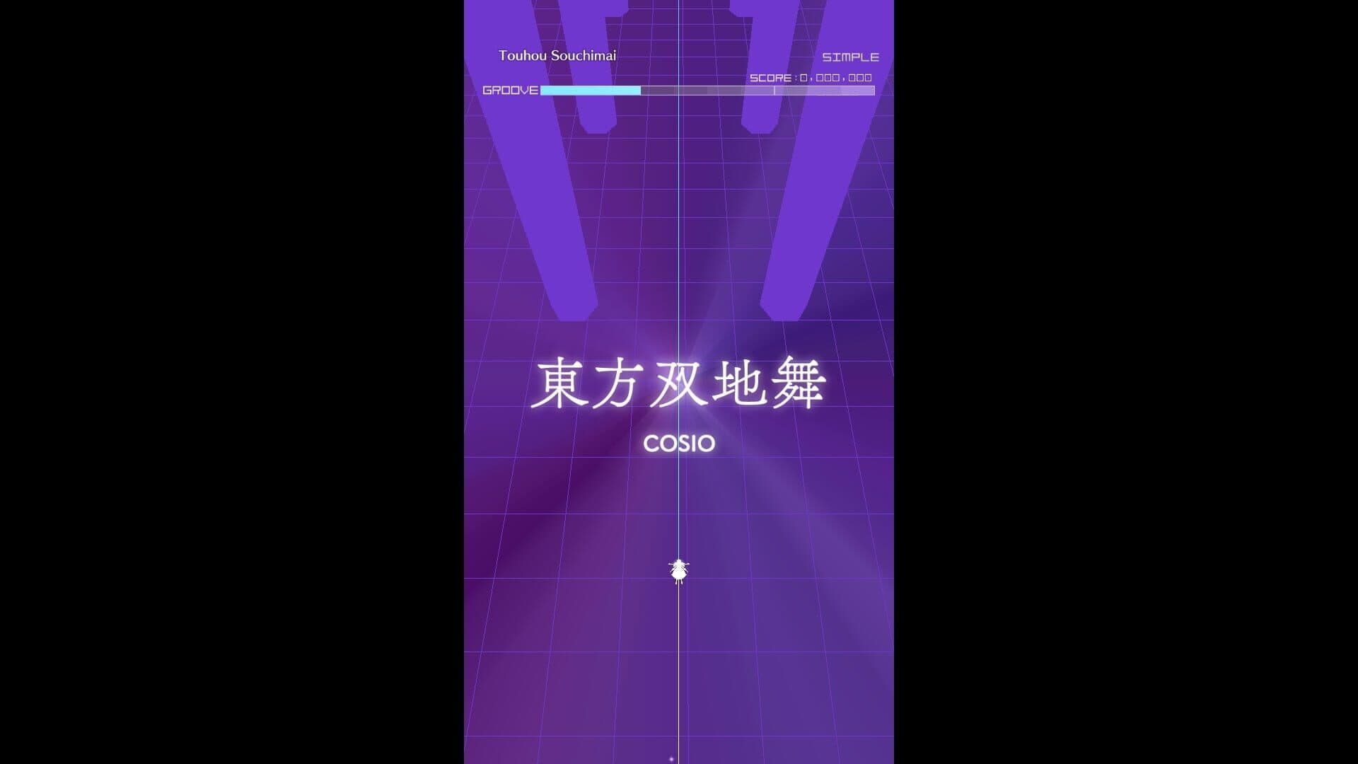 Groove Coaster: Touhou Souchimai screenshot 1