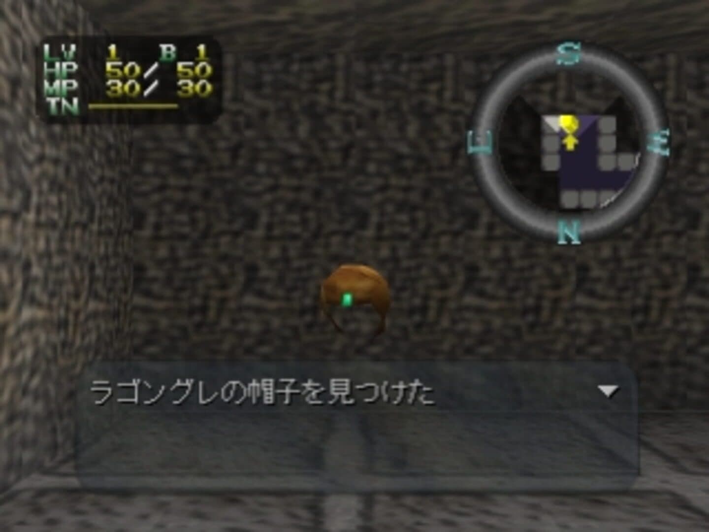 Dungeon Creator screenshot 1