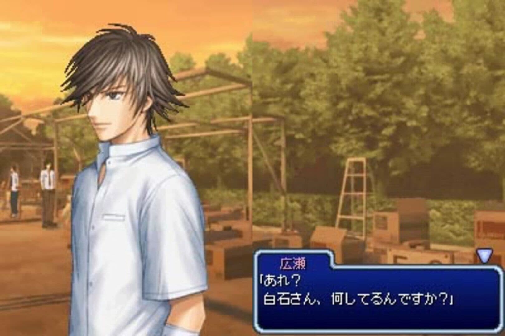 Tennis no Ouji-sama Motto Gakuensai no Ouji-sama: More Sweet Edition screenshot 3