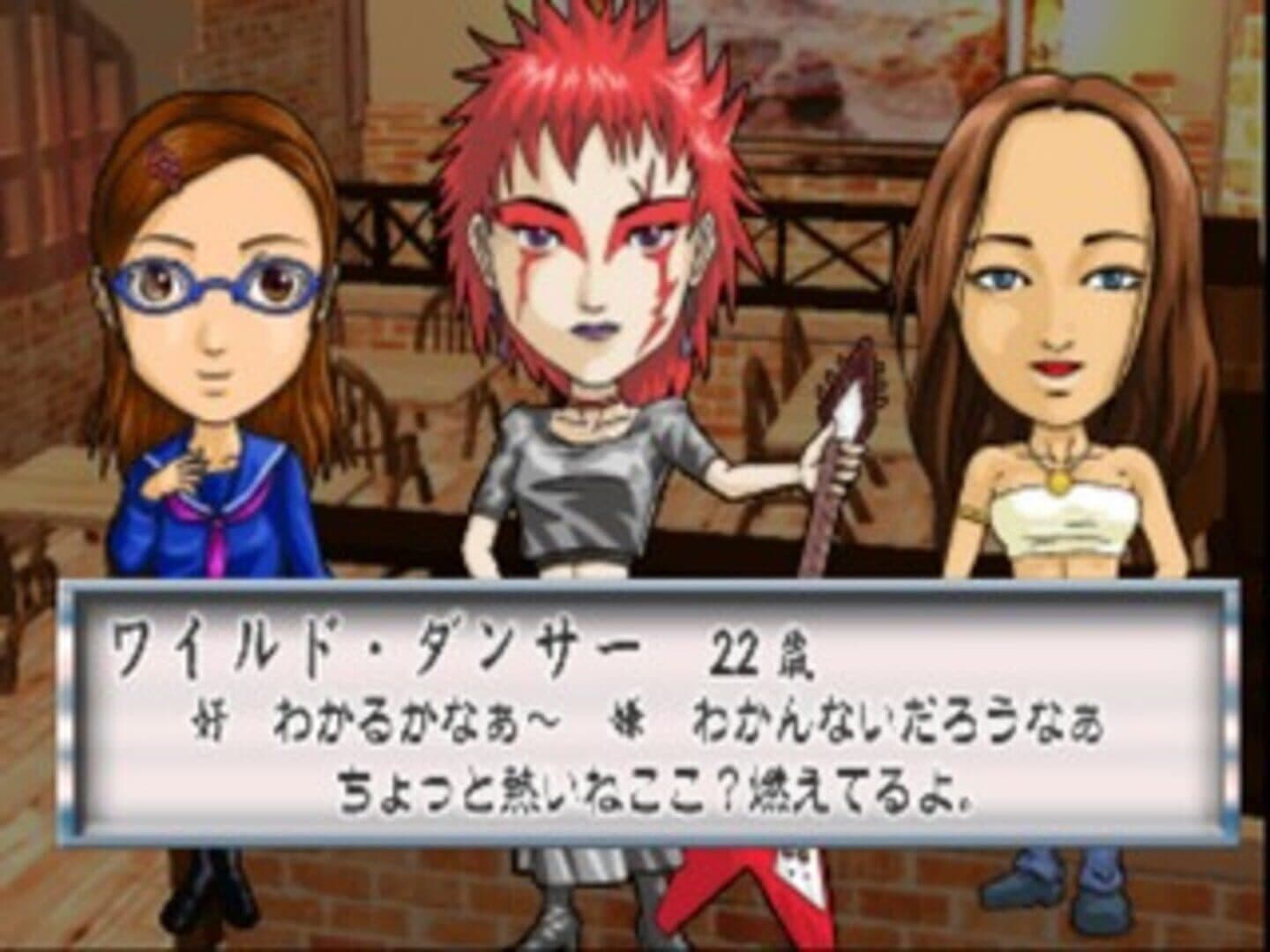 Yakiniku Bugyou Bonfire! screenshot 3