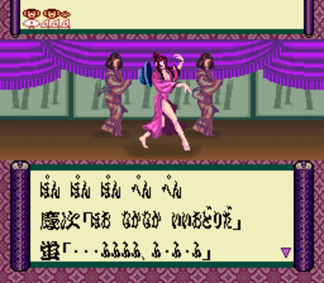 Hana no Keiji: Kumo no Kanata ni screenshot 4