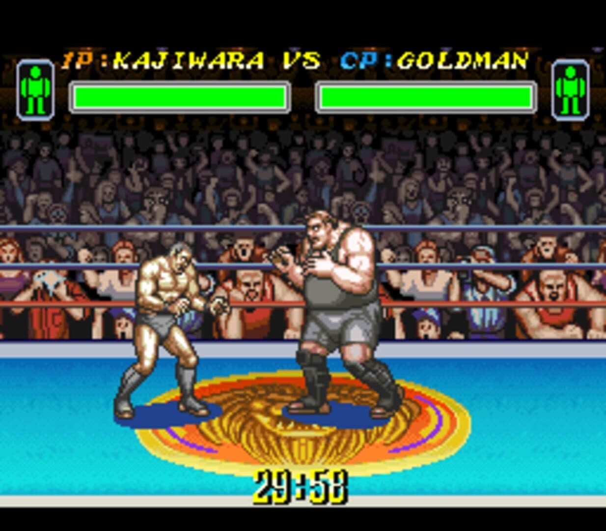 Sougou Kakutougi: Astral Bout 2 - The Total Fighters screenshot 1
