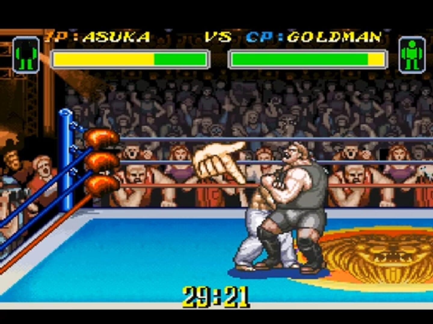 Sougou Kakutougi: Astral Bout 2 - The Total Fighters screenshot 3