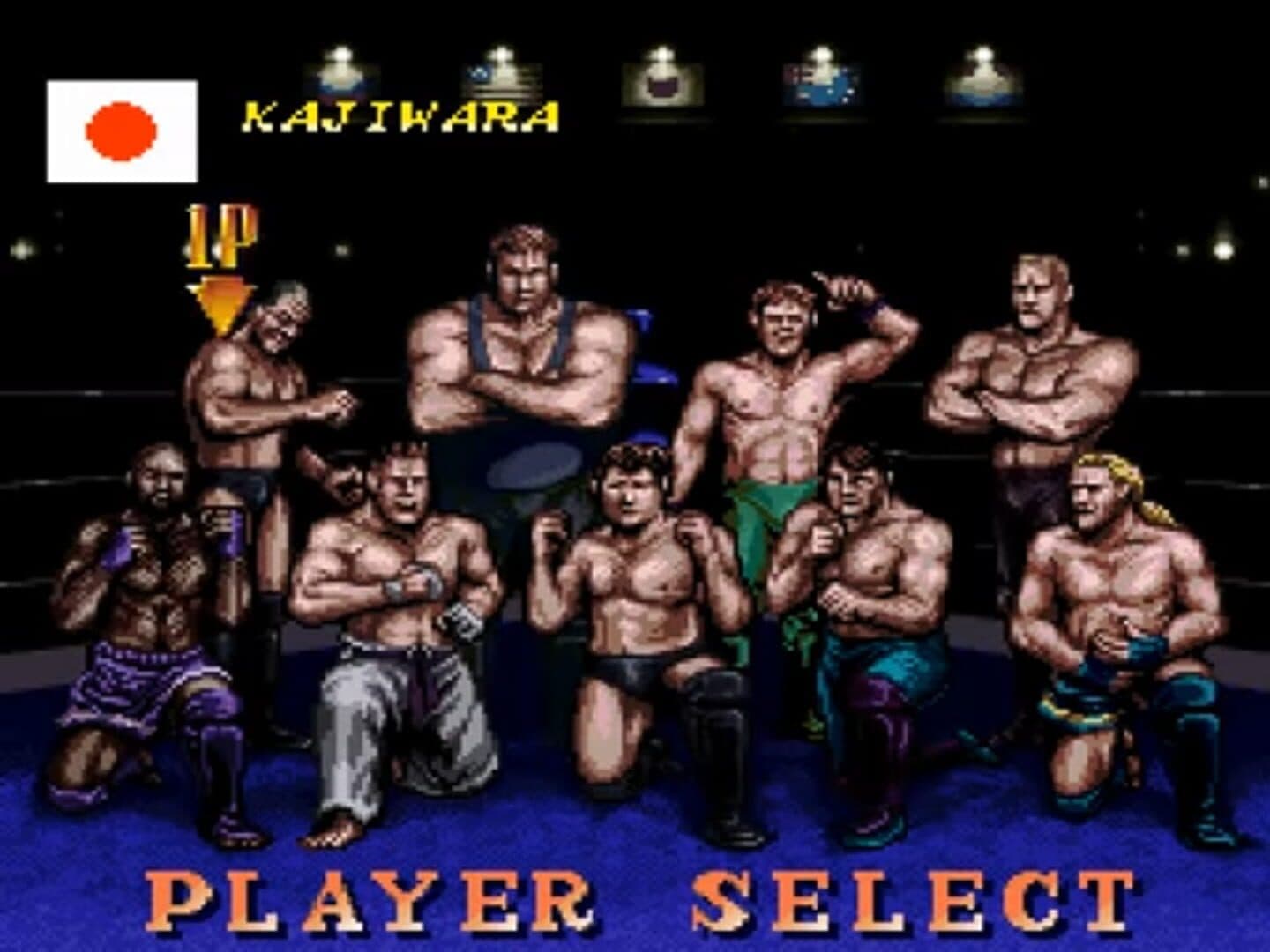 Sougou Kakutougi: Astral Bout 2 - The Total Fighters screenshot 4