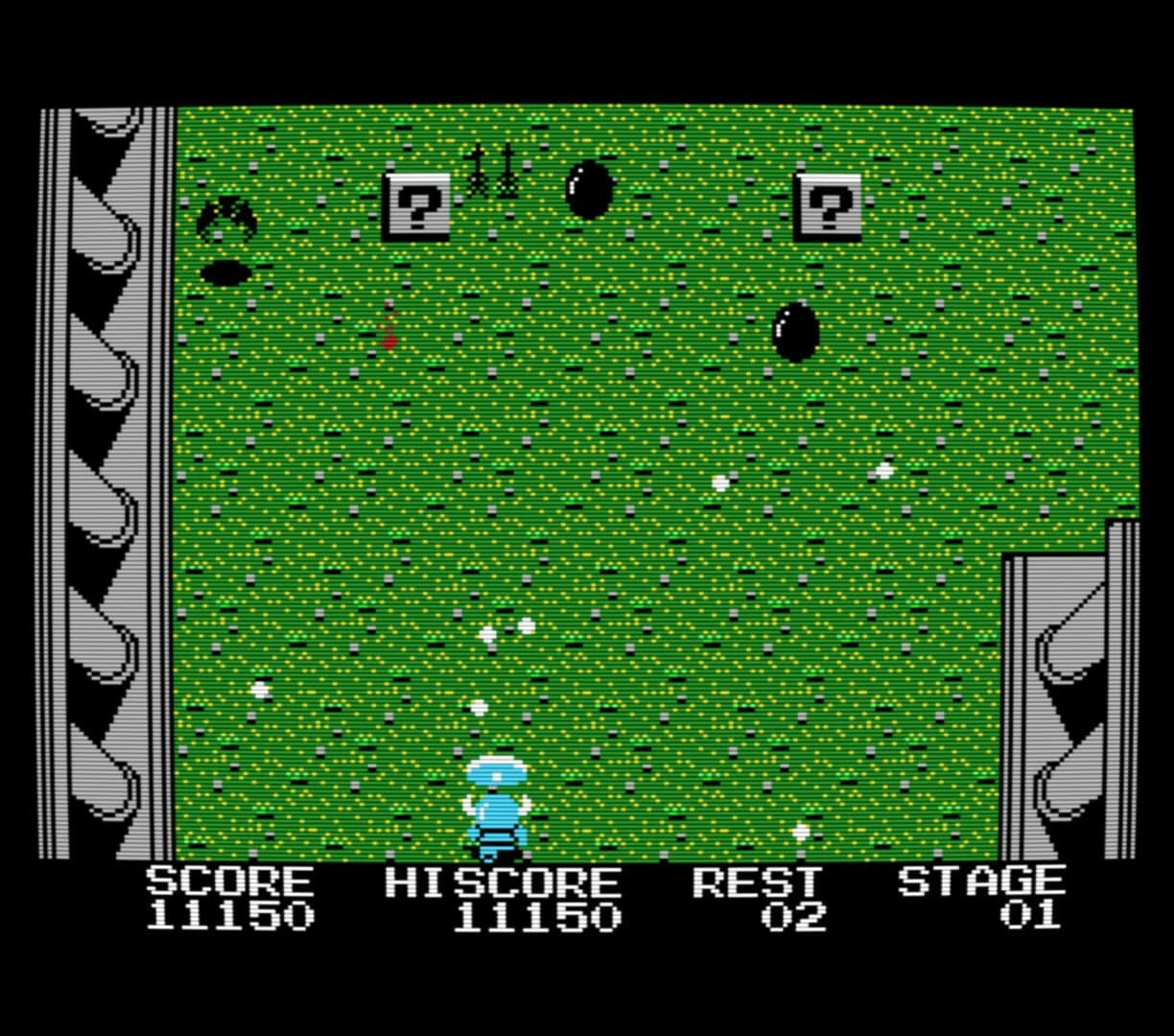 Knightmare screenshot 6