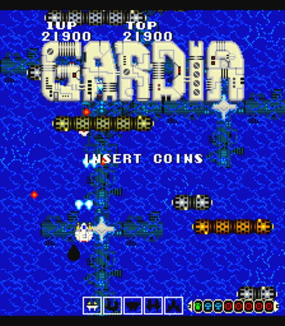 Gardia screenshot 1