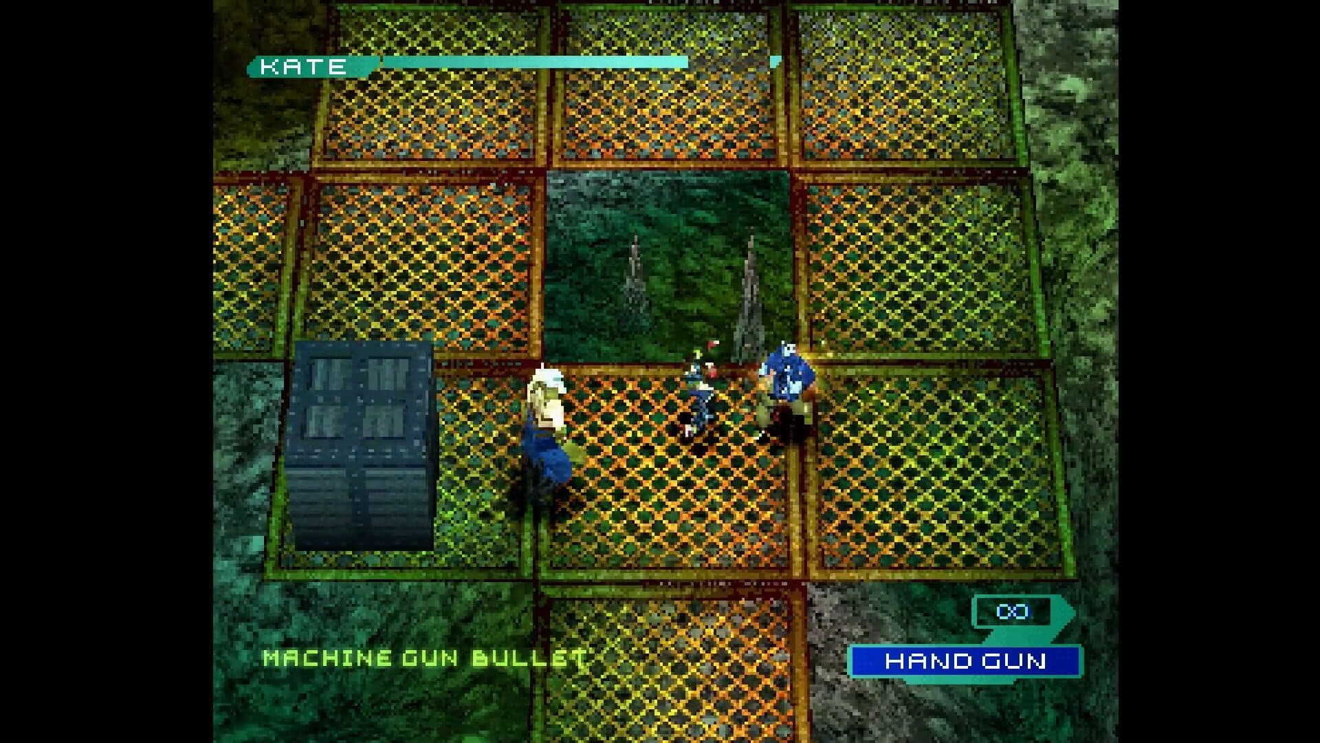 Dangan screenshot 1