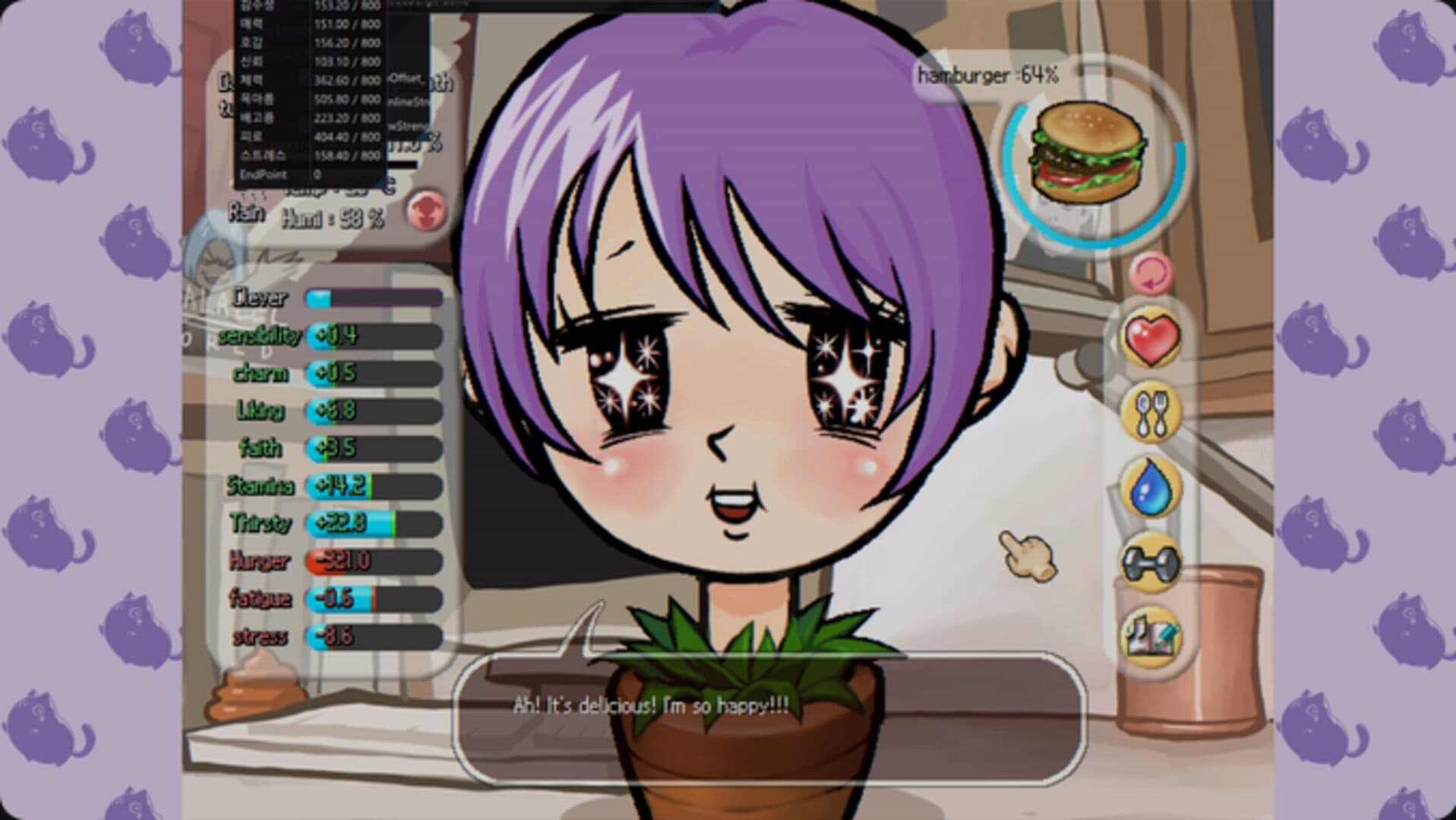Tomak: Save the Earth Regeneration screenshot 1