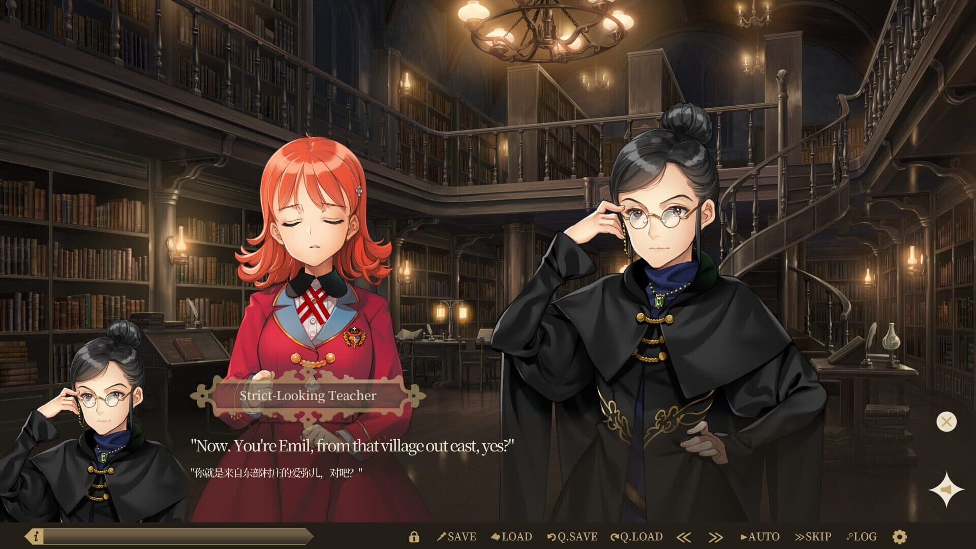 Lilac: Side Witch screenshot 10