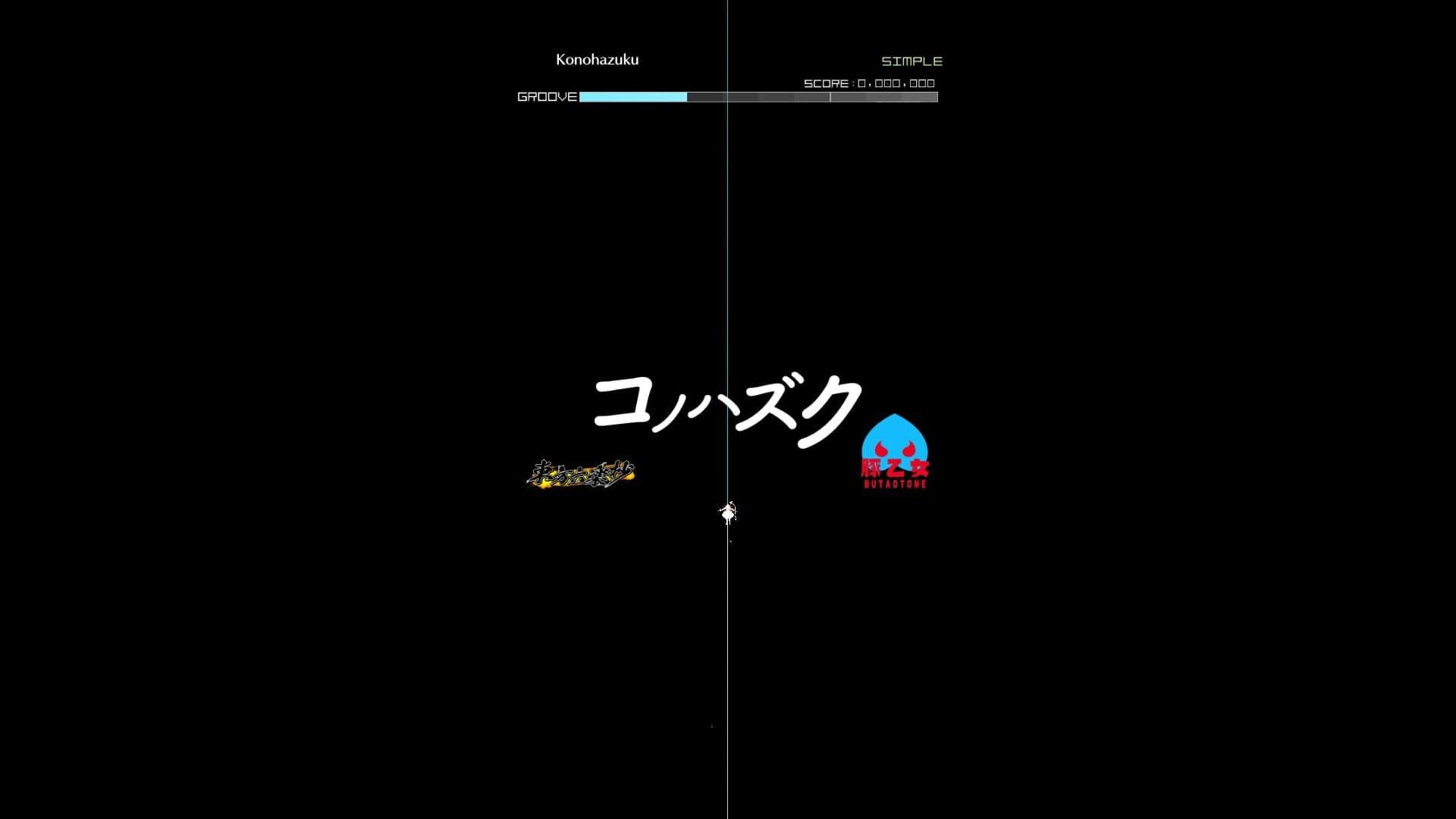 Groove Coaster: Konohazuku screenshot 1