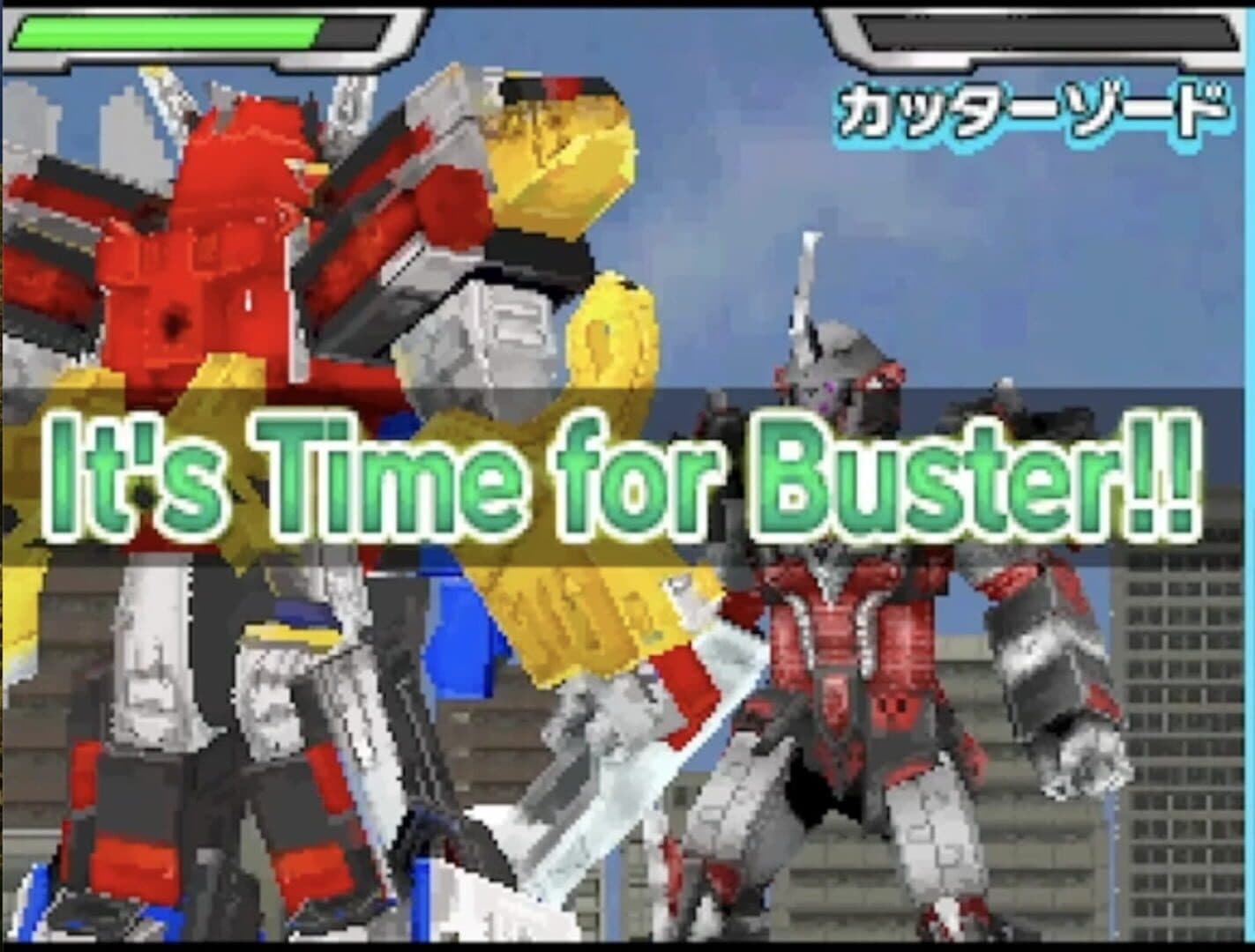 Tokumei Sentai Go-Busters screenshot 1