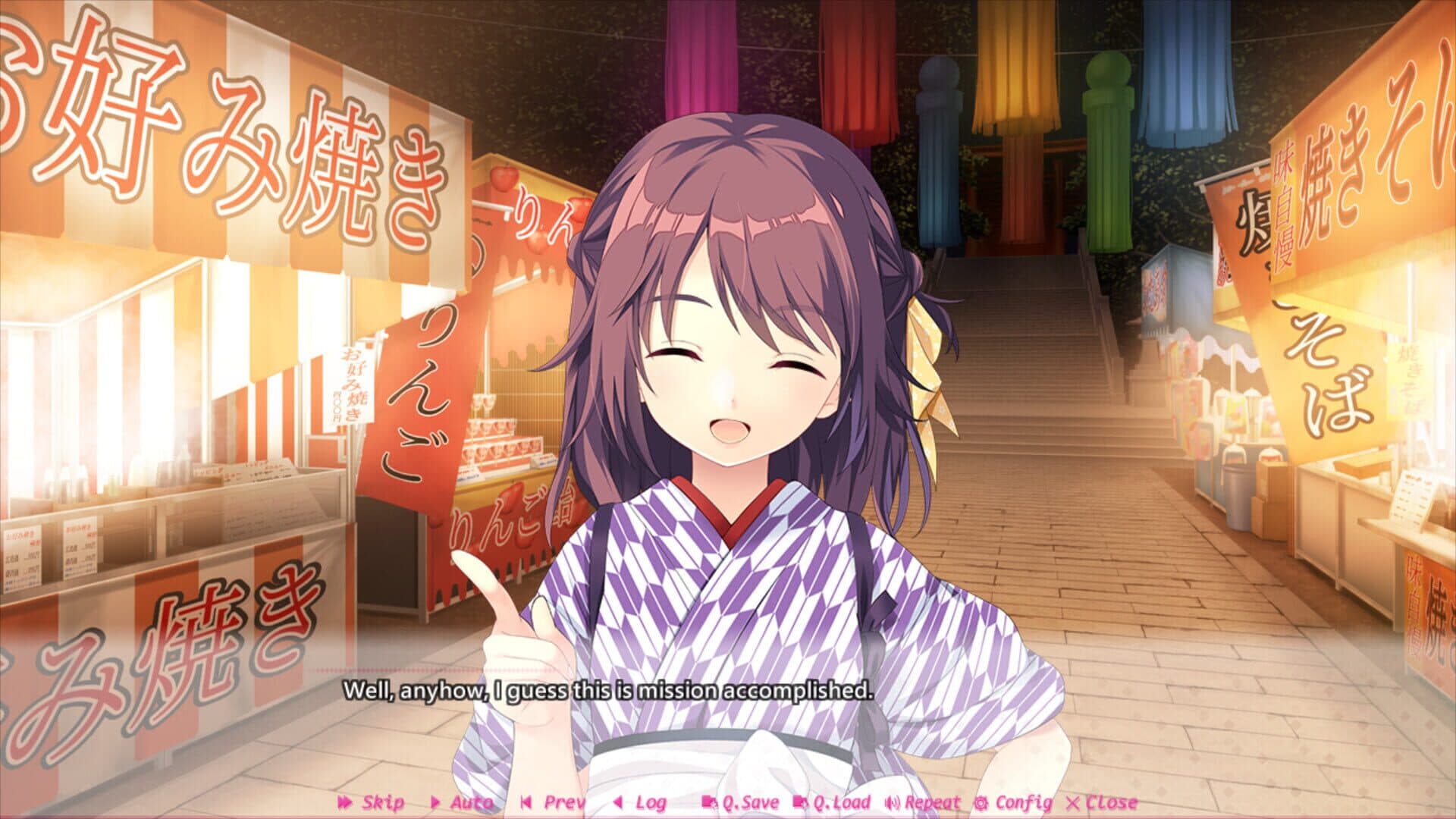 Making Lovers: First Blush screenshot 5
