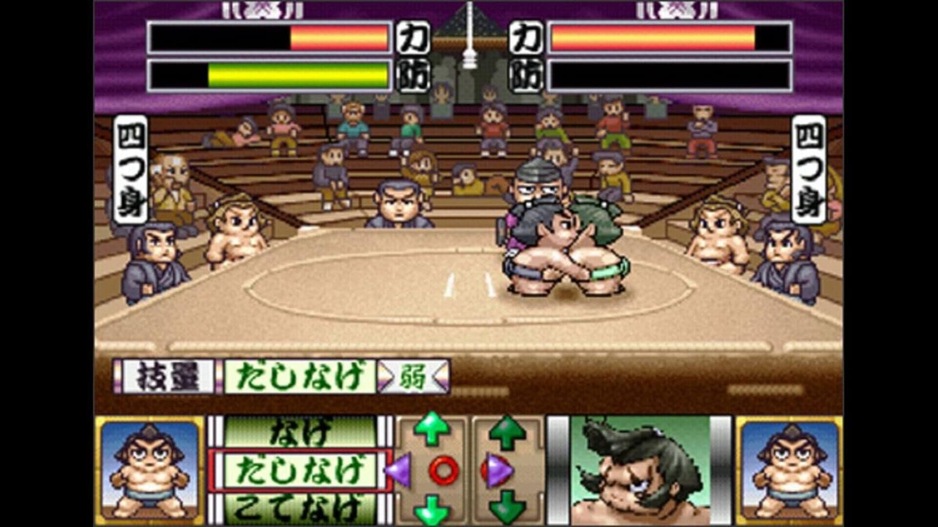 Dosukoi Densetsu screenshot 1