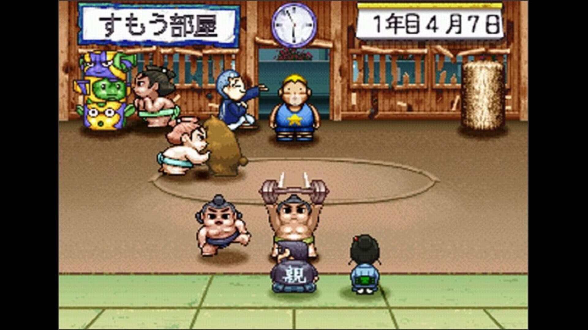 Dosukoi Densetsu screenshot 2