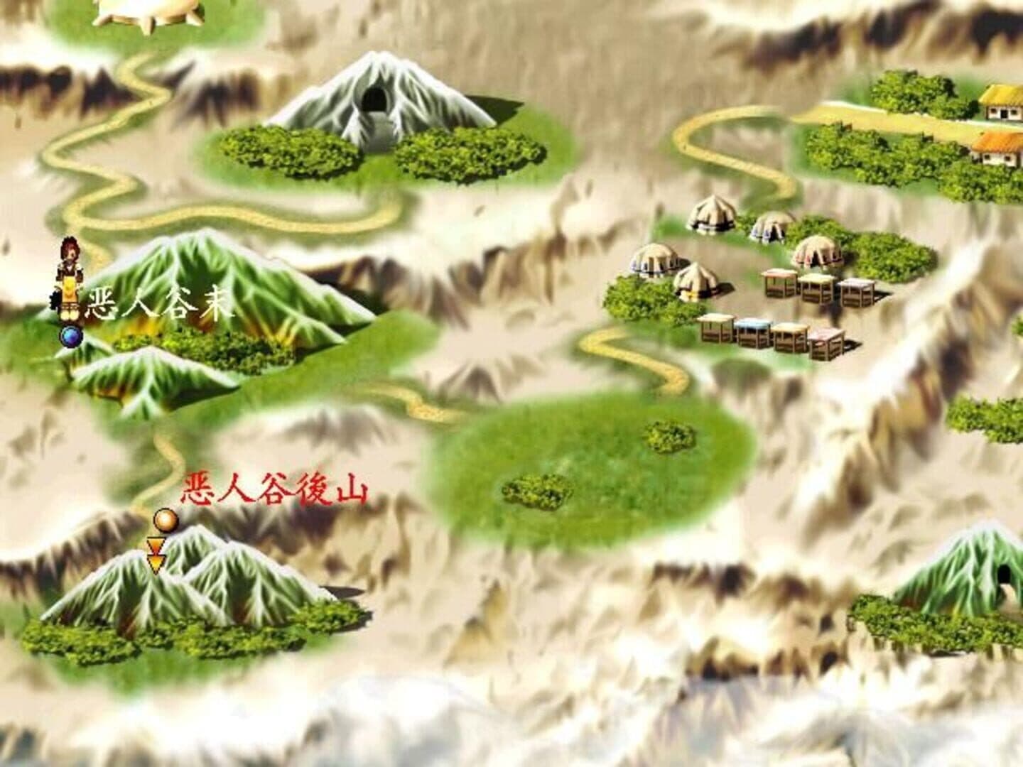 Xin Juedai Shuangjiao screenshot 3