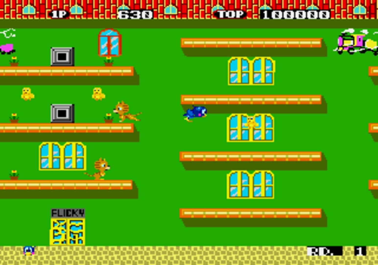 Game no Kanzume Vol. 1 screenshot 1