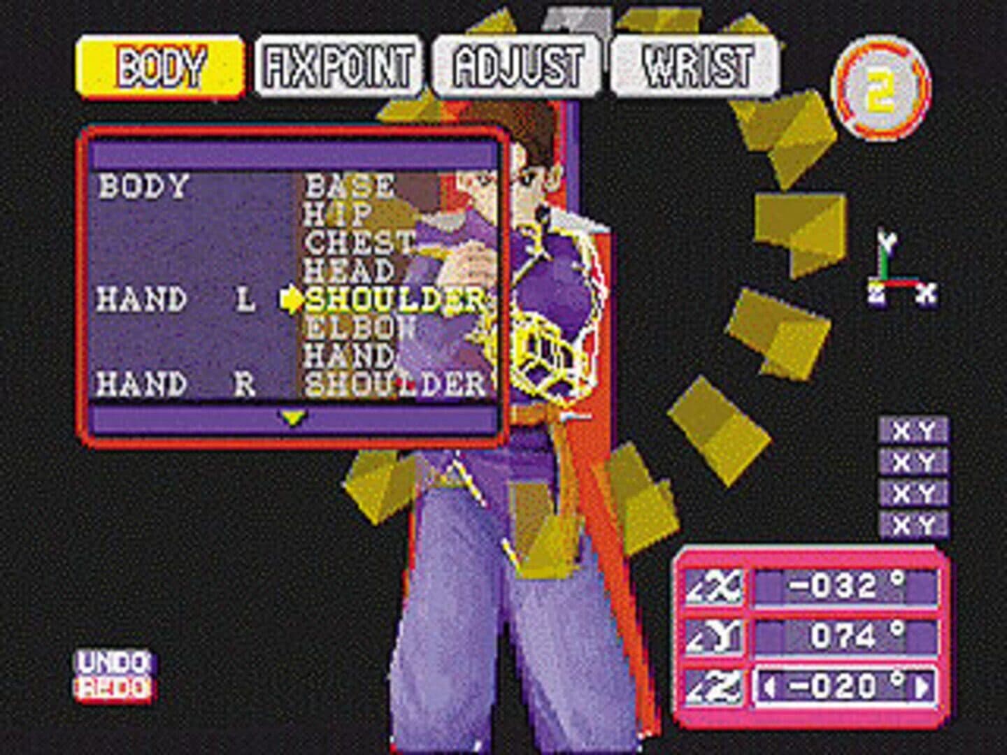 Fighter Maker screenshot 3