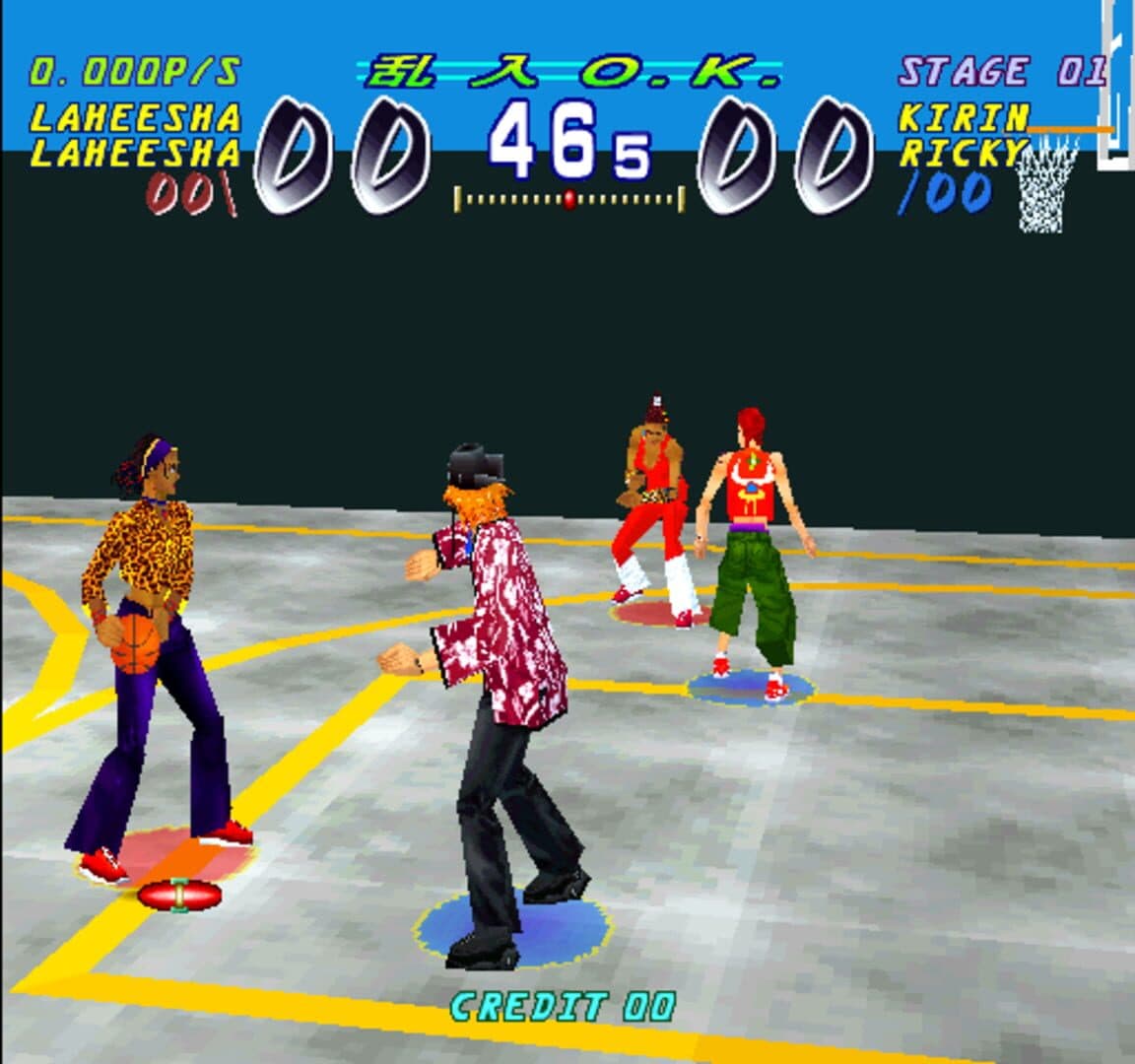 1 on 1 Government screenshot 5