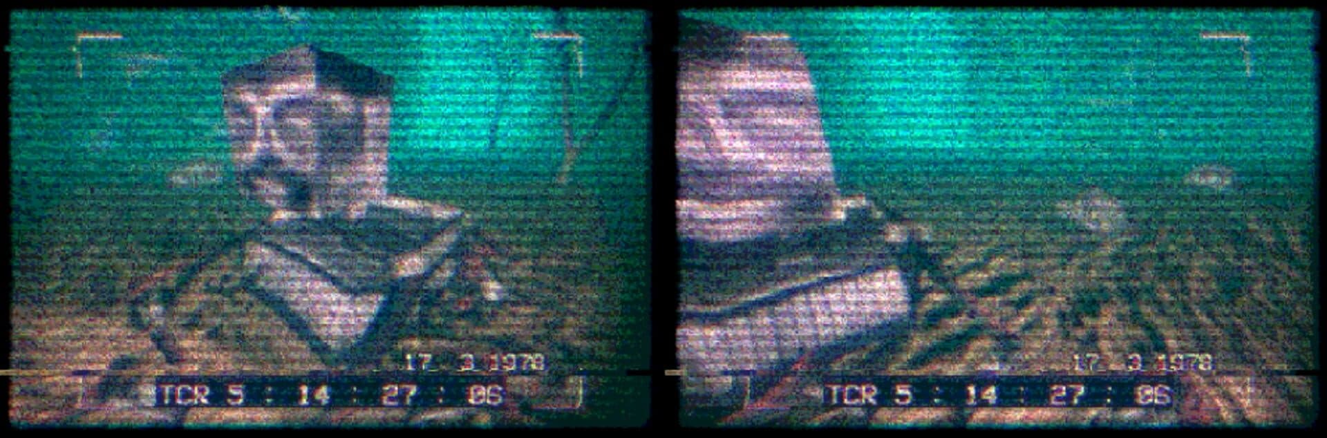 Oneiroi screenshot 3