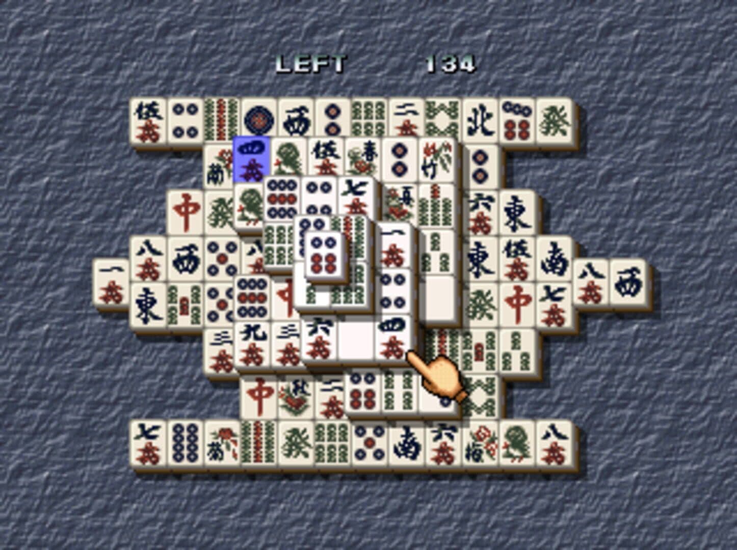 Shanghai: Triple-Threat screenshot 6