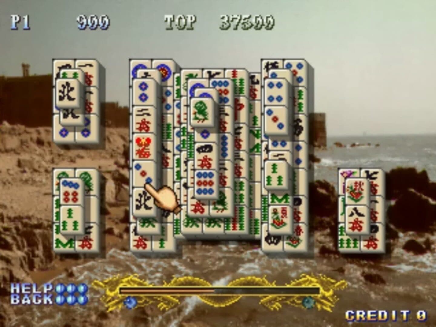 Shanghai: Triple-Threat screenshot 8
