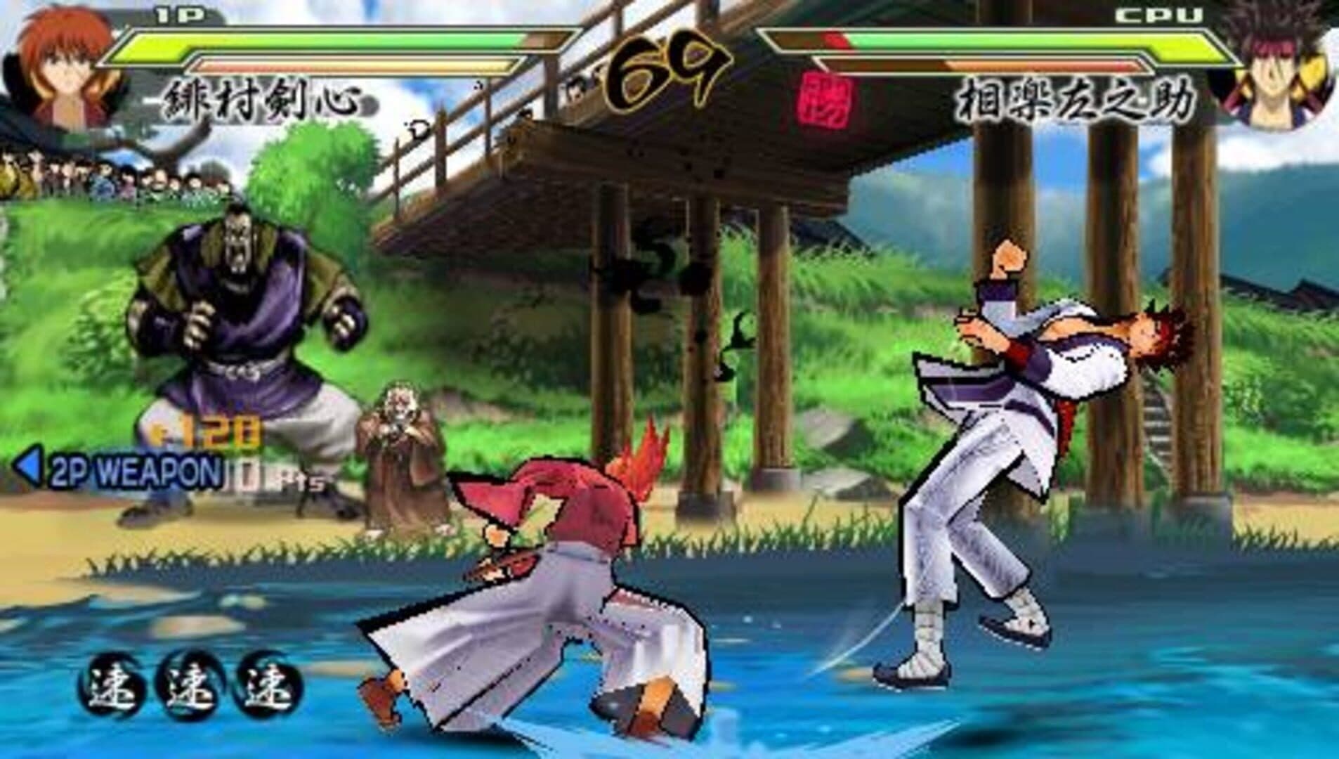 Rurouni Kenshin: Meiji Kenkaku Romantan - Kansen screenshot 2