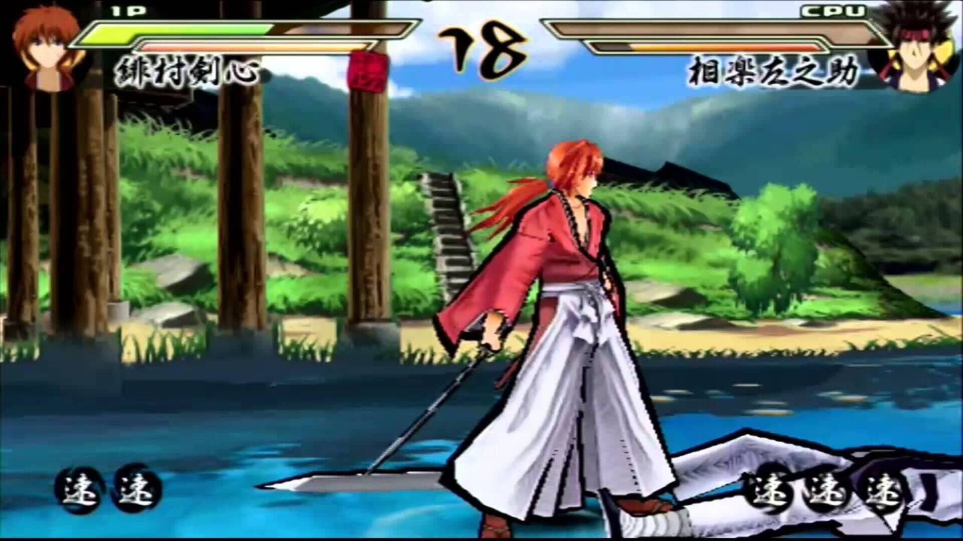 Rurouni Kenshin: Meiji Kenkaku Romantan - Saisen screenshot 2
