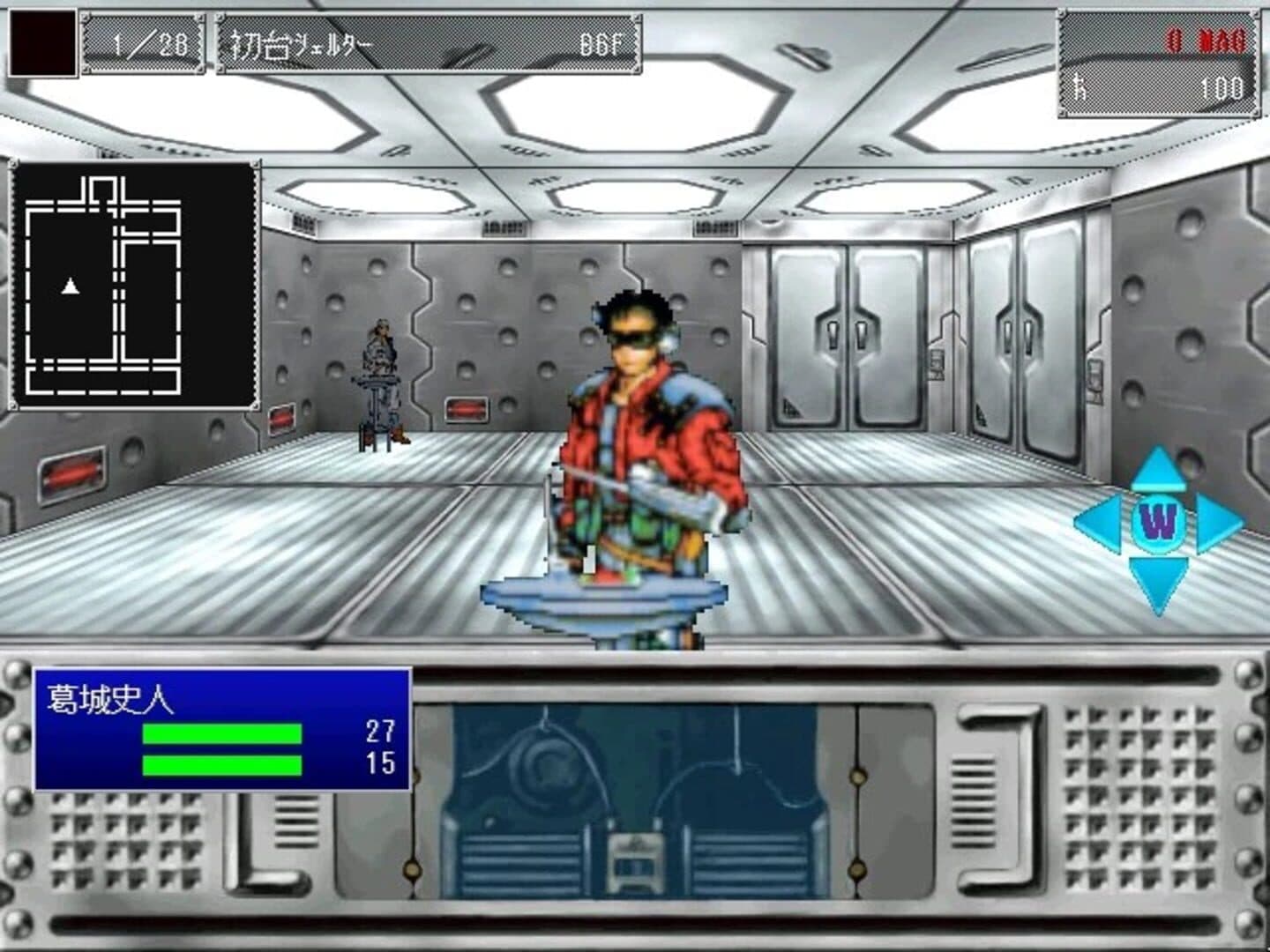 Giten Megami Tensei: Tokyo Revelation screenshot 7