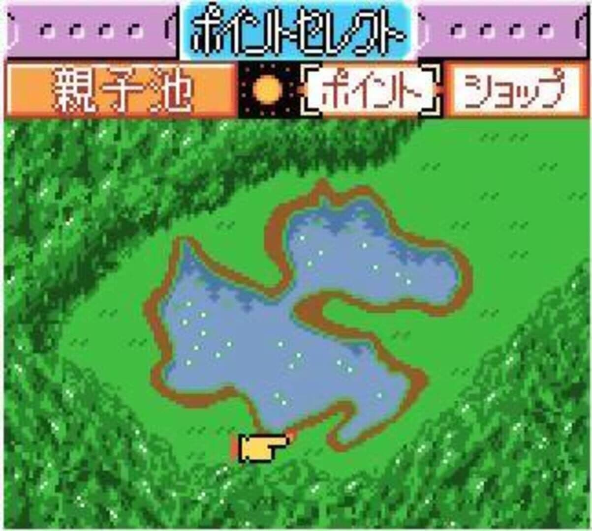 Let's Go Fishing!! screenshot 5