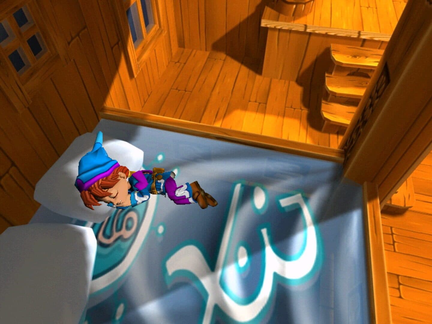 Loophole: Skrattmagi och glädjetjuvar screenshot 2