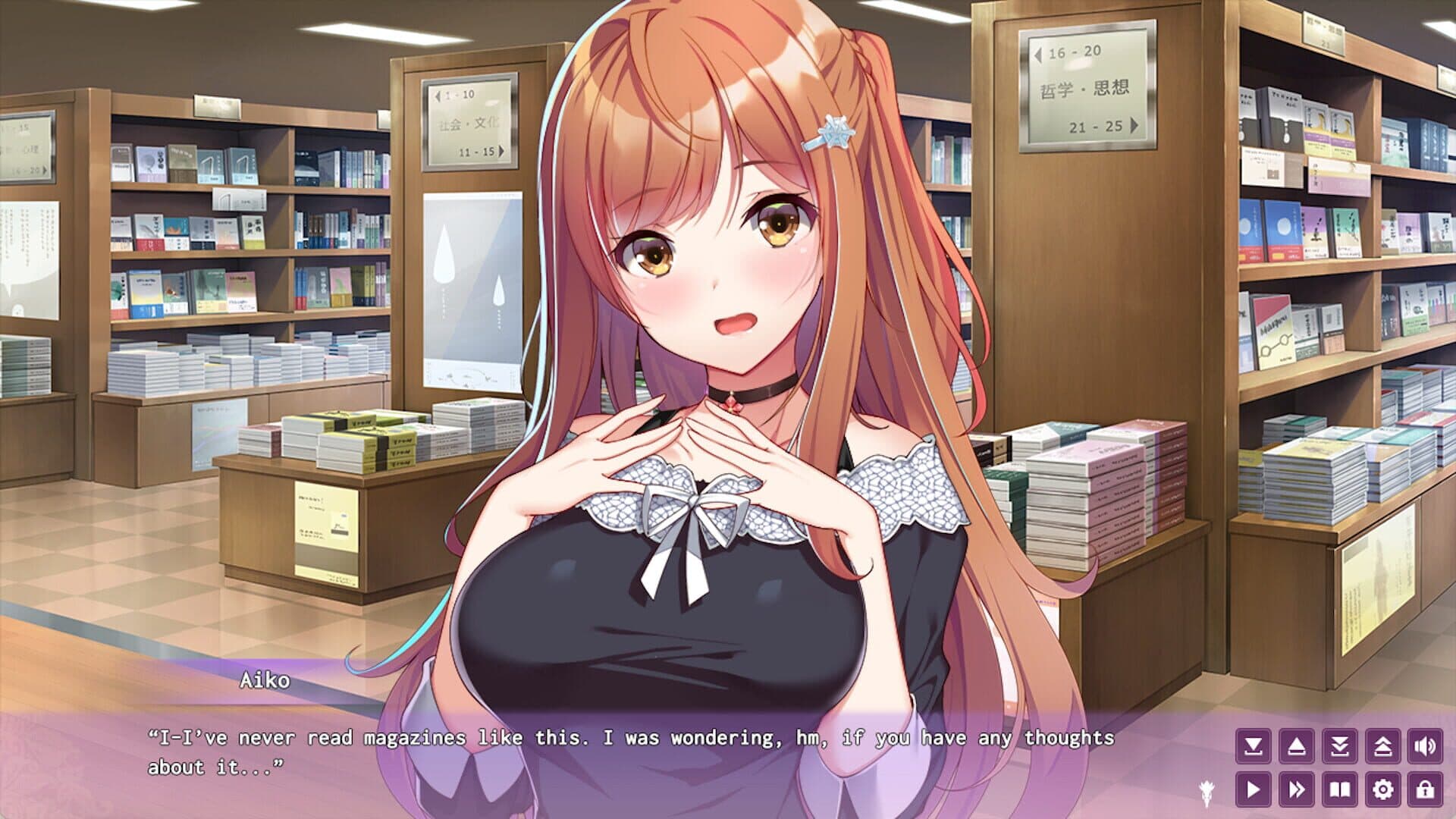 Girls’ Dorm: Managing an All-Girls’ Dormitory - After screenshot 3
