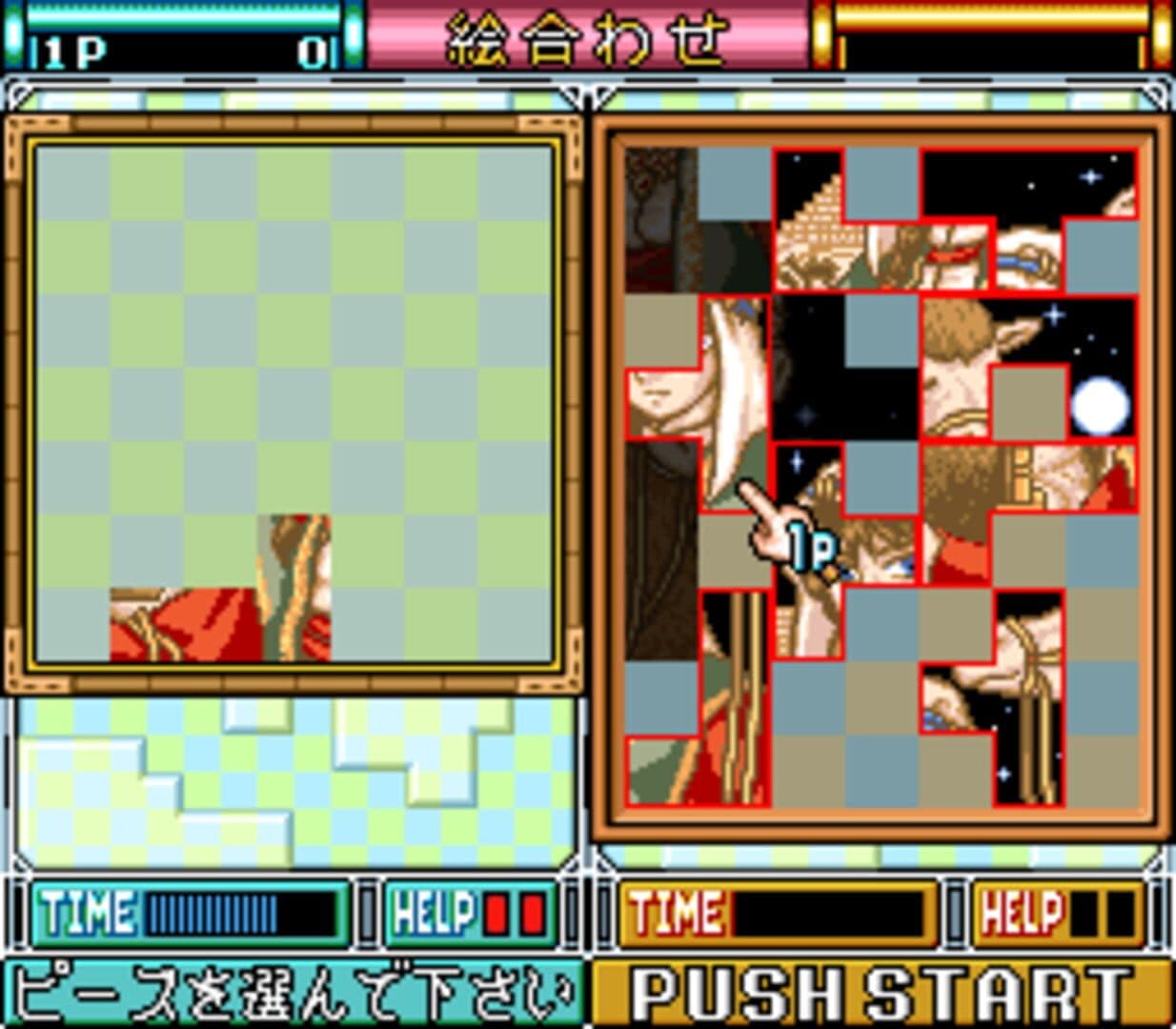 Hebereke no Oishii Puzzle ha Irimasen ka screenshot 3
