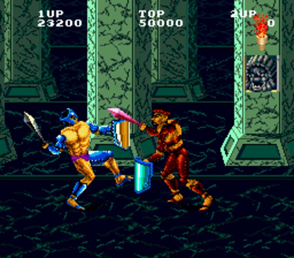 Gladiator screenshot 2