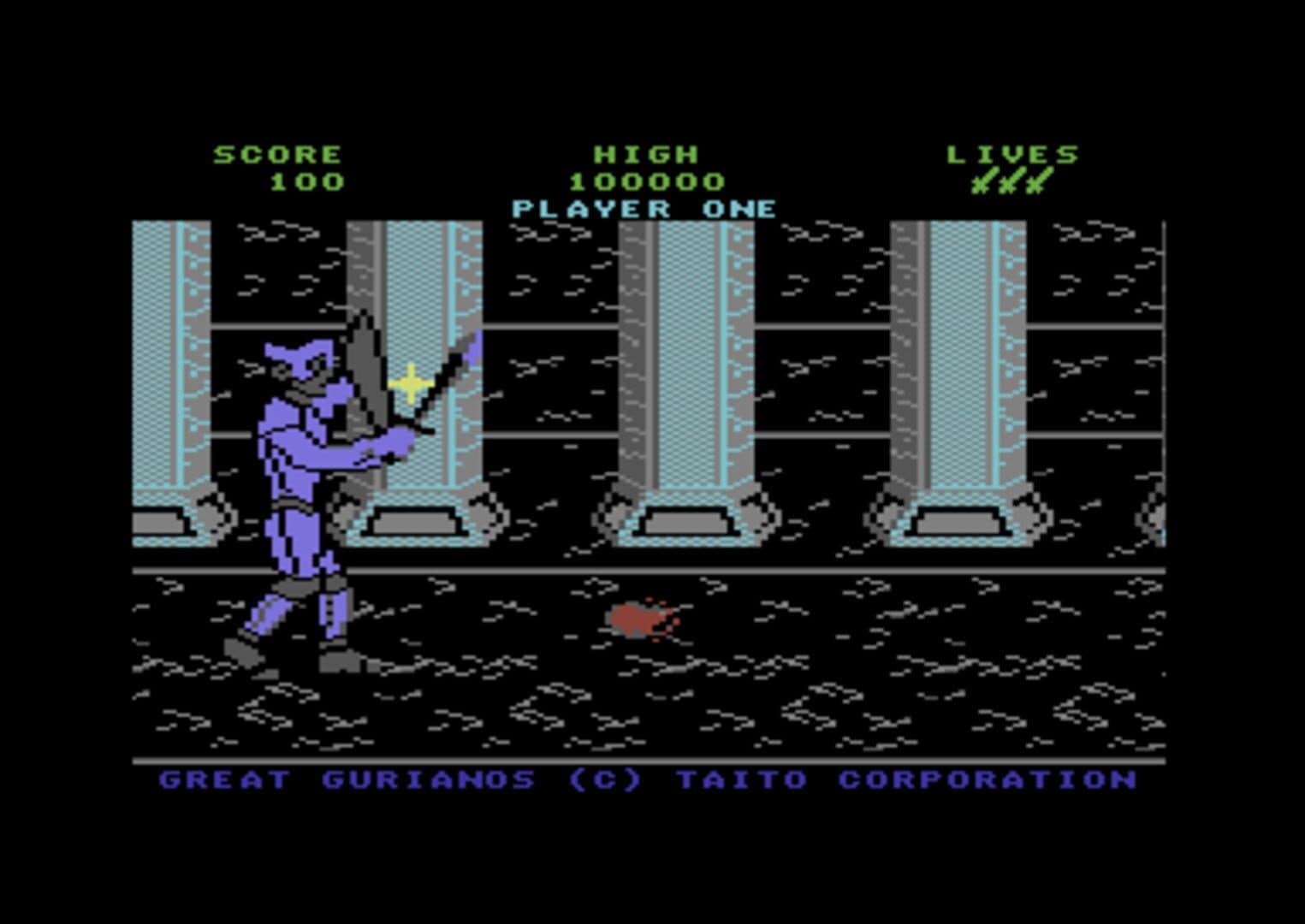 Gladiator screenshot 3