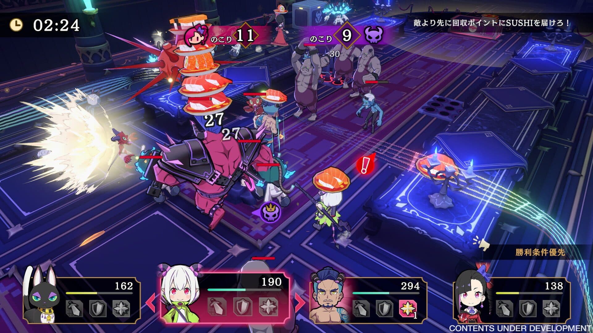 Etrange Overlord: Launch Edition screenshot 1