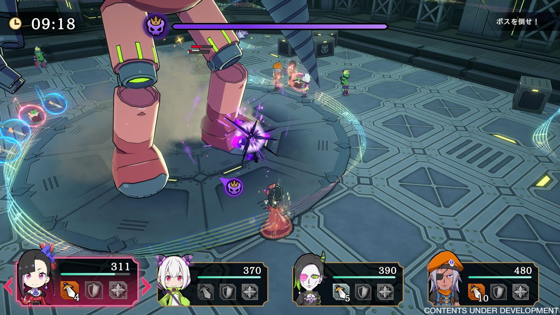 Etrange Overlord: Launch Edition screenshot 2