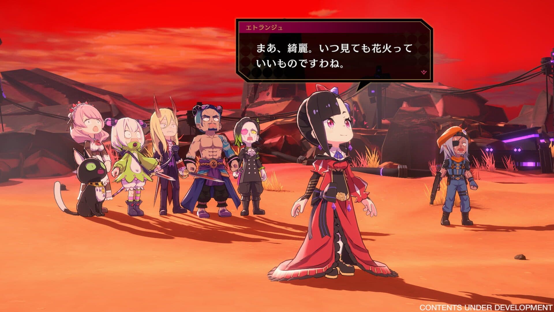 Etrange Overlord: Launch Edition screenshot 3