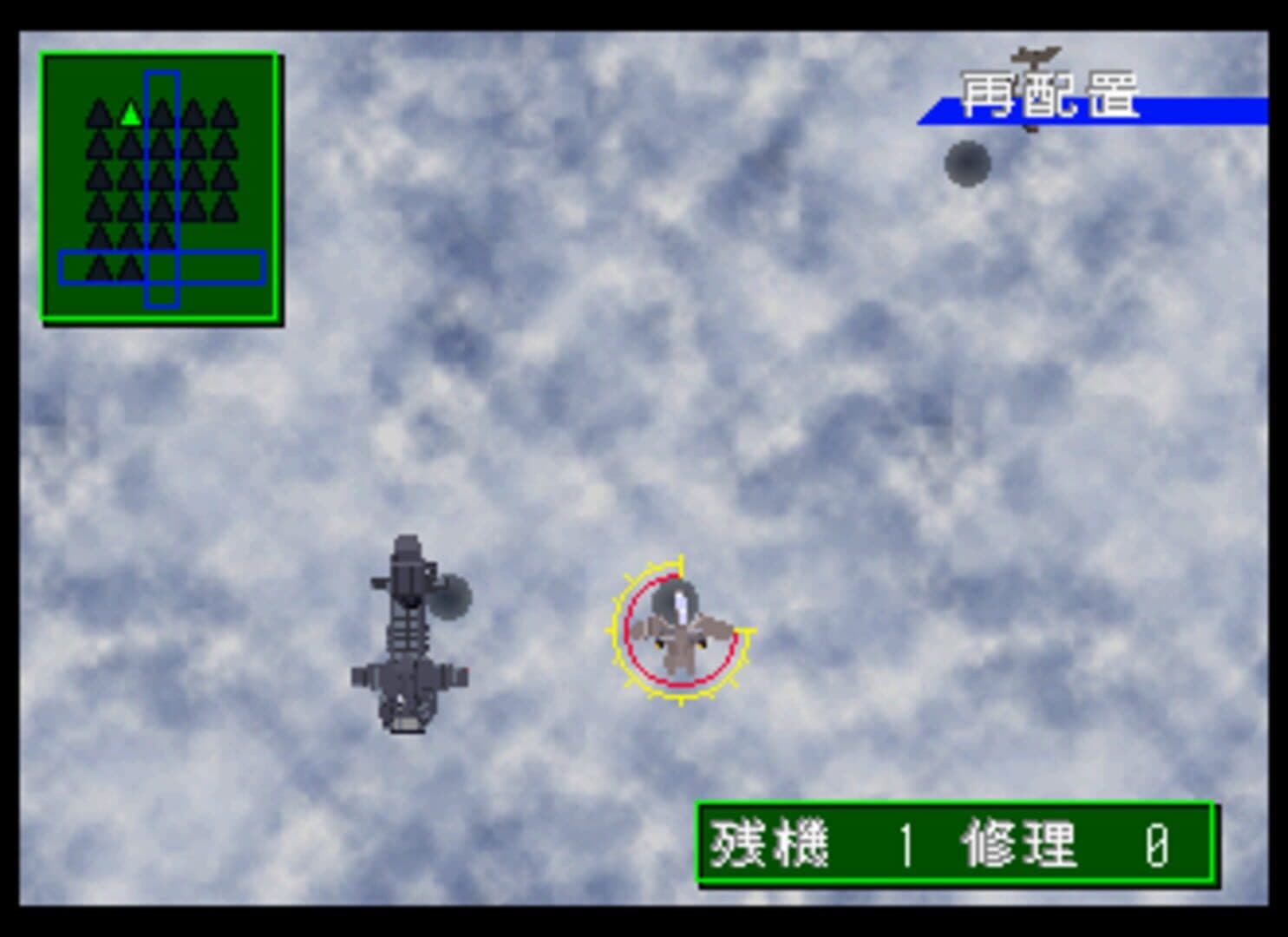 Soukuu no Tsubasa: Gotha World screenshot 2