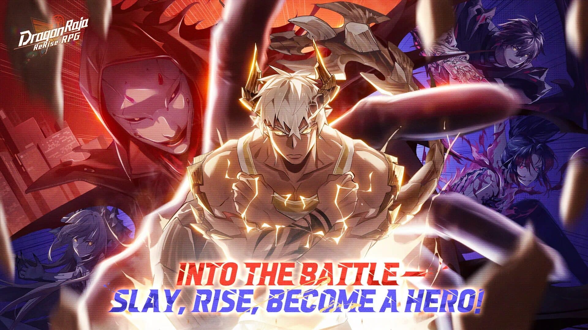 Dragon Raja: ReRise screenshot 1