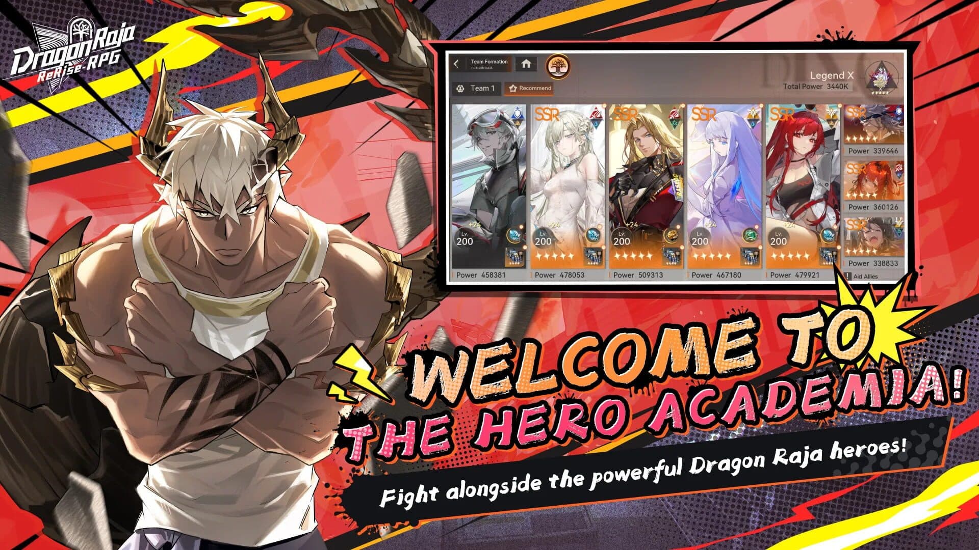 Dragon Raja: ReRise screenshot 2