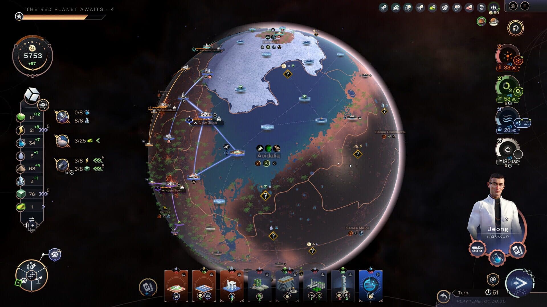 Terraformers Collection screenshot 12