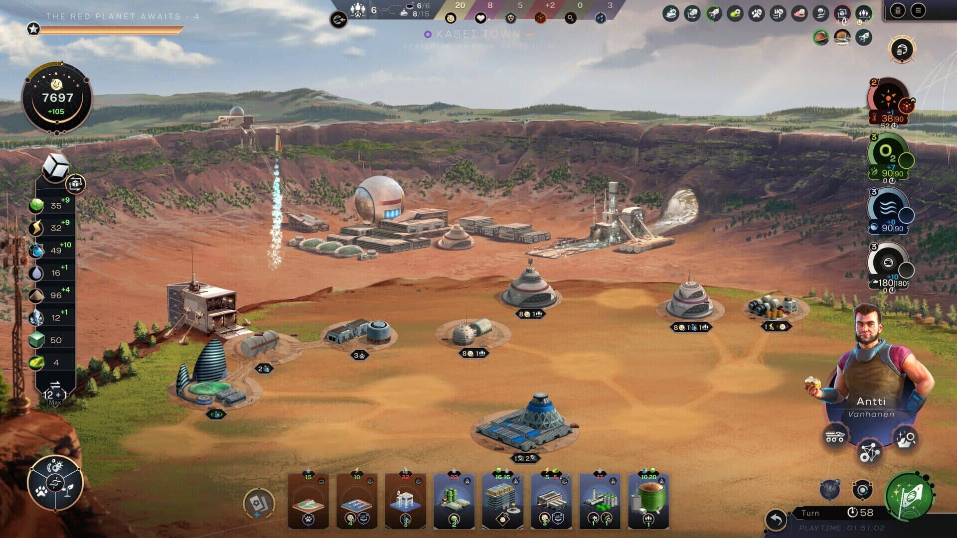 Terraformers Collection screenshot 6