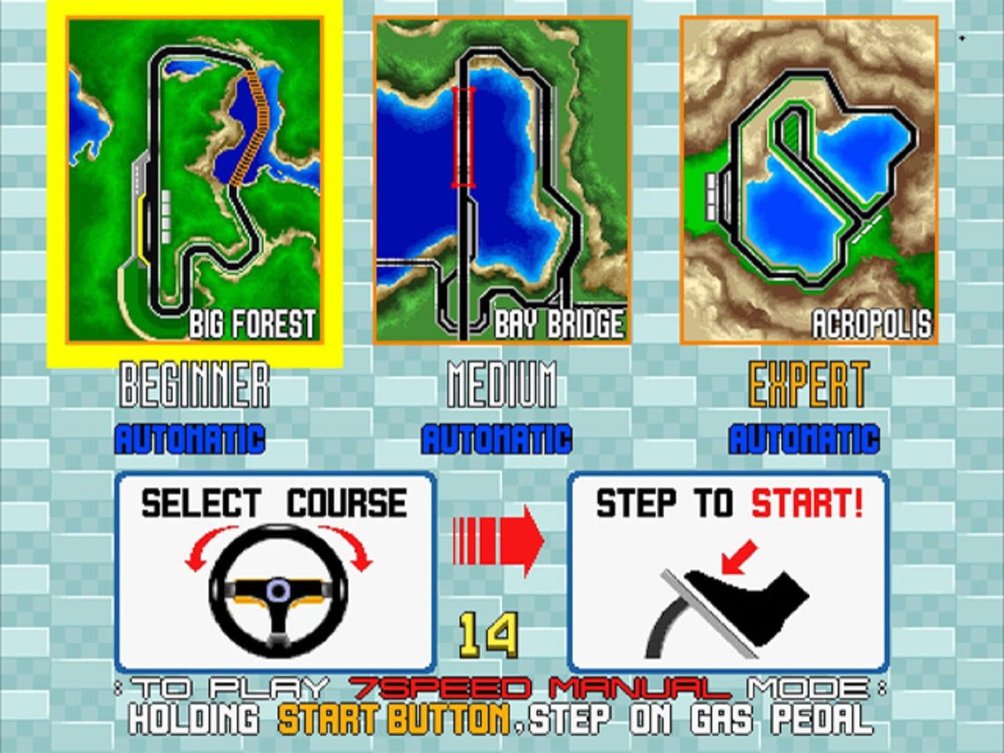 Virtua Racing screenshot 2