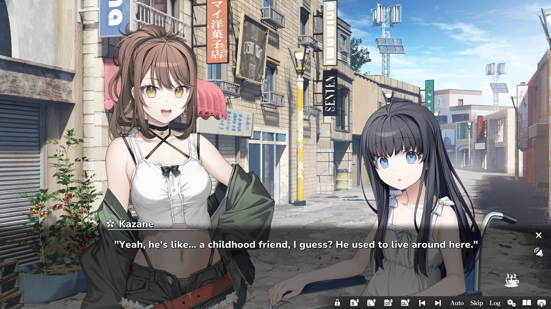 Cocoro screenshot 10