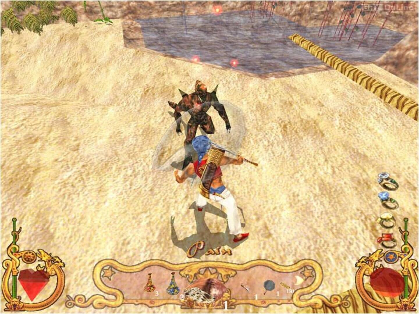 Arabian Nights screenshot 1